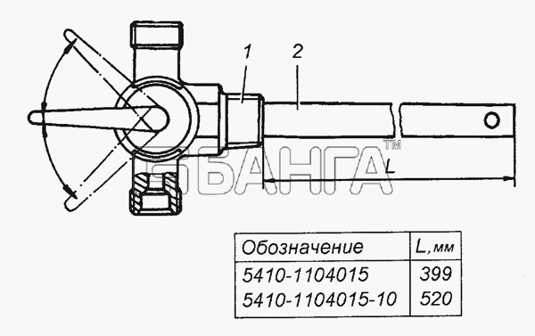 КамАЗ КамАЗ-53504 (6х6) Схема 5410-1104015-10 Трубка приемная с краном