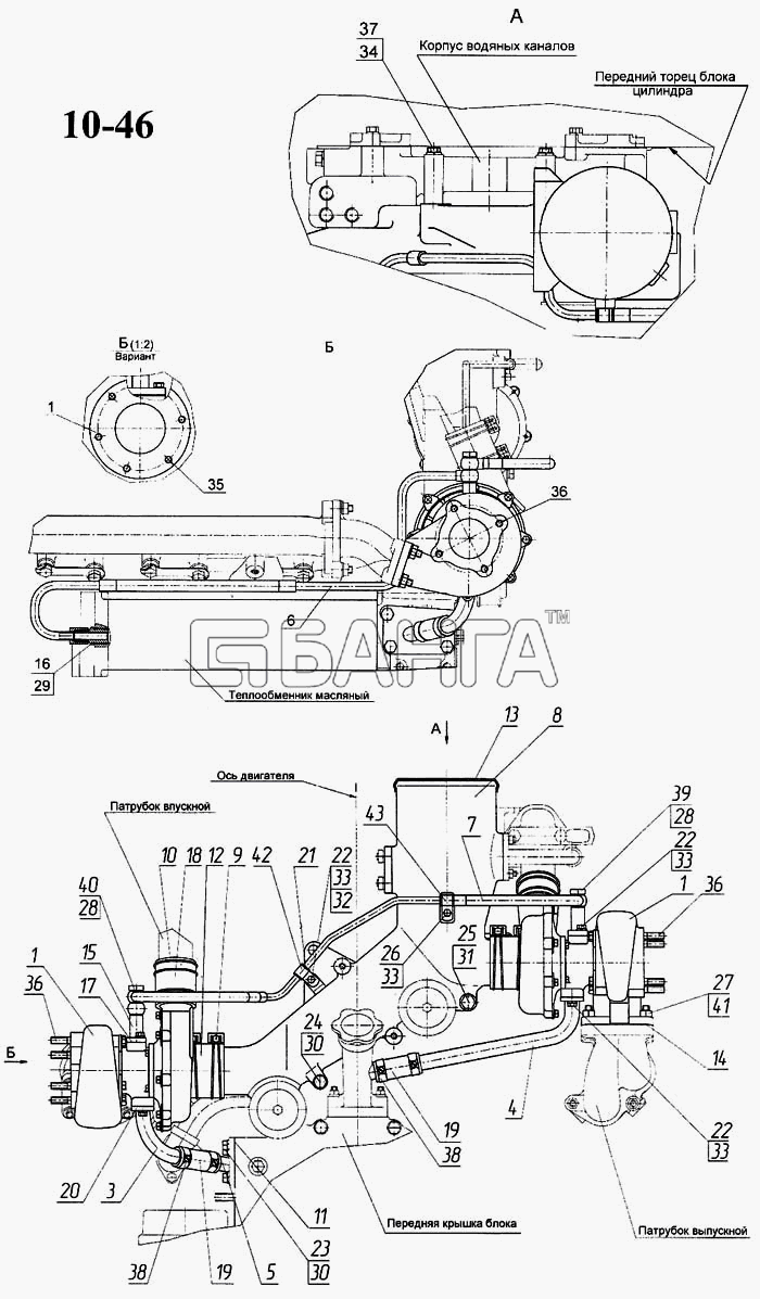 КамАЗ КамАЗ-5297 Схема Установка турбокмпрессоров на двигатель-19