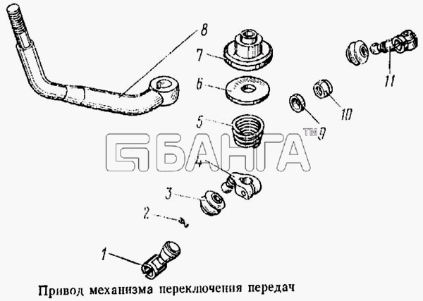 КамАЗ КамАЗ-5315 Схема Привод механизма переключения передач-72