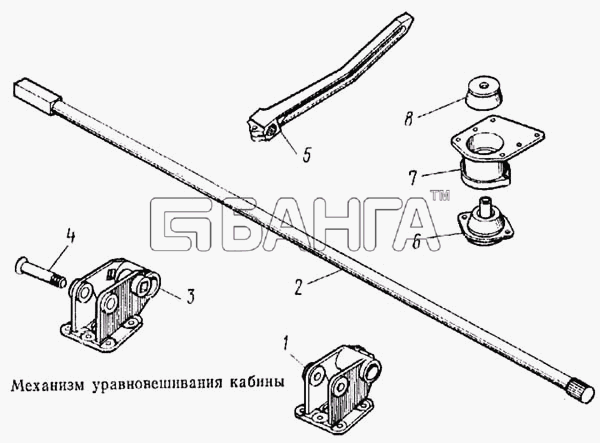 КамАЗ КамАЗ-5315 Схема Механизм уравновешивания кабины-3 banga.ua