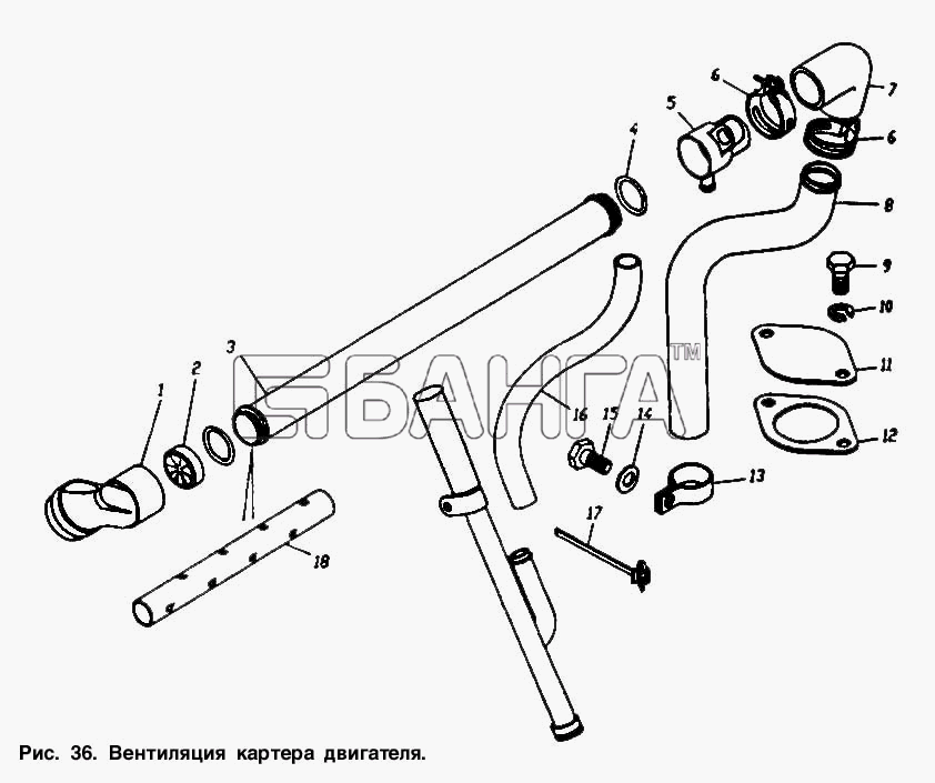 КамАЗ КамАЗ-5511 Схема Вентиляция картера двигателя-133 banga.ua