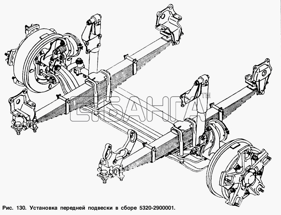 КамАЗ КамАЗ-53212 Схема Установка передней подвески в сборе-230
