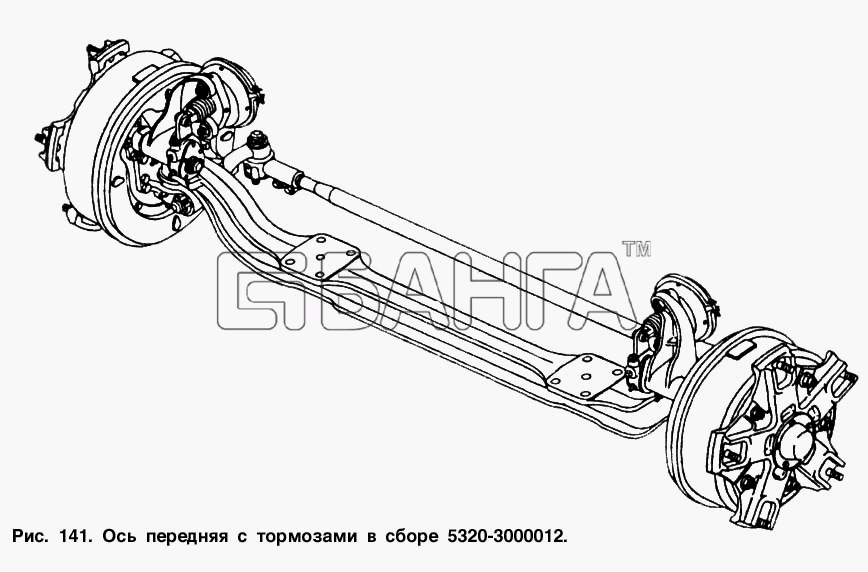 КамАЗ КамАЗ-54112 Схема Ось передняя с тормозами в сборе-240 banga.ua