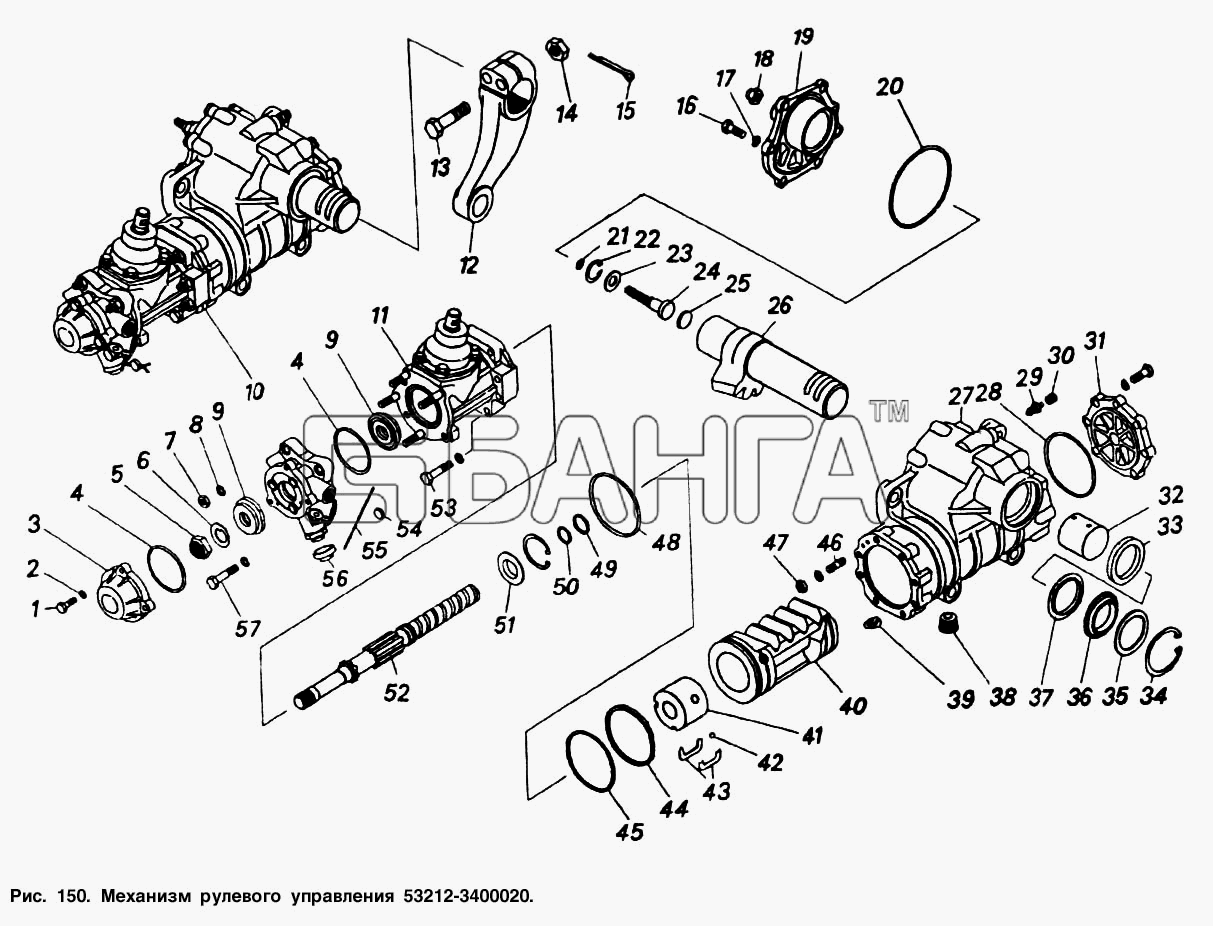 КамАЗ Общий (см. мод-ции) Схема Механизм рулевого управления-259