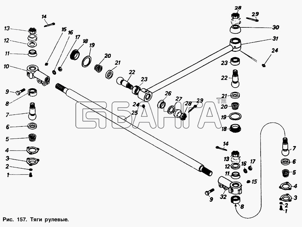 КамАЗ Общий (см. мод-ции) Схема Тяги рулевые-266 banga.ua