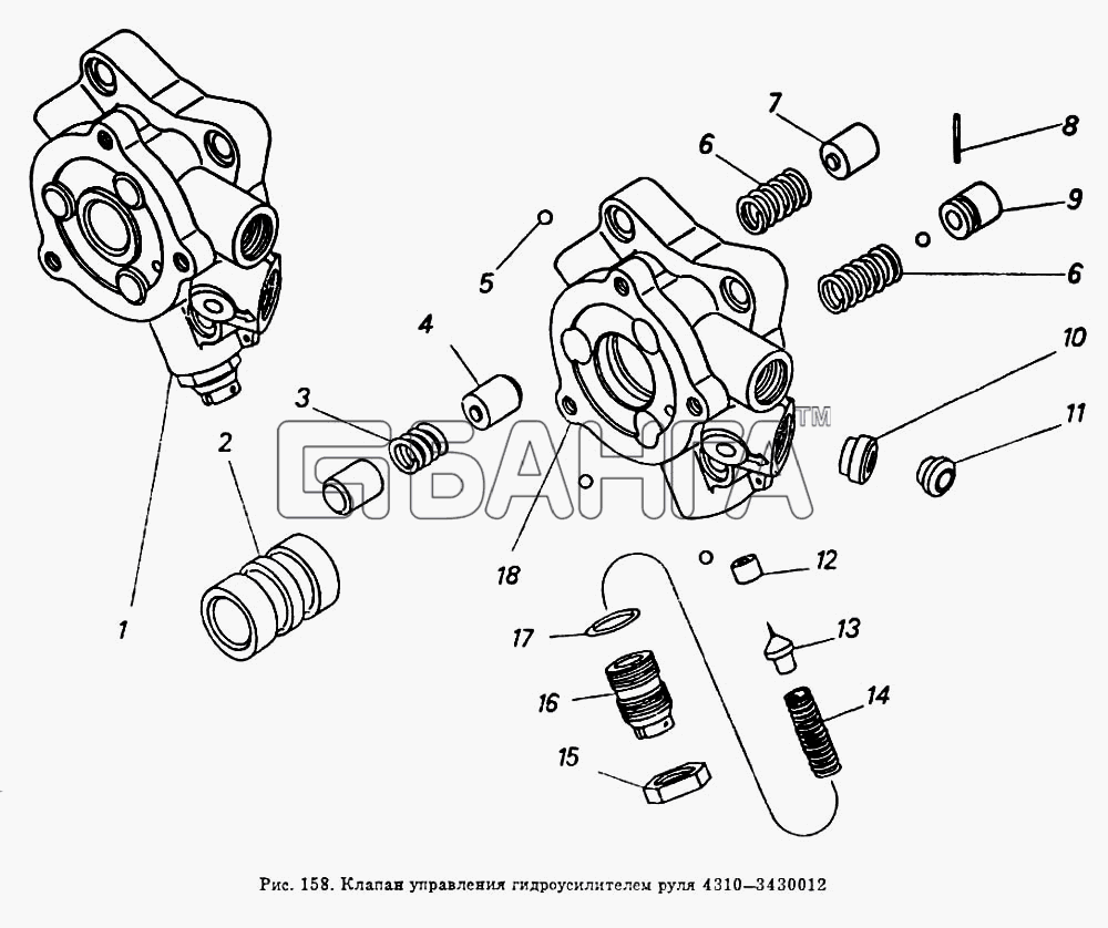 КамАЗ КамАЗ-5511 Схема Клапан управления гидроусилителем руля-260