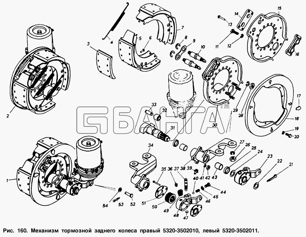 КамАЗ КамАЗ-53212 Схема Механизм тормозной заднего колеса правый и