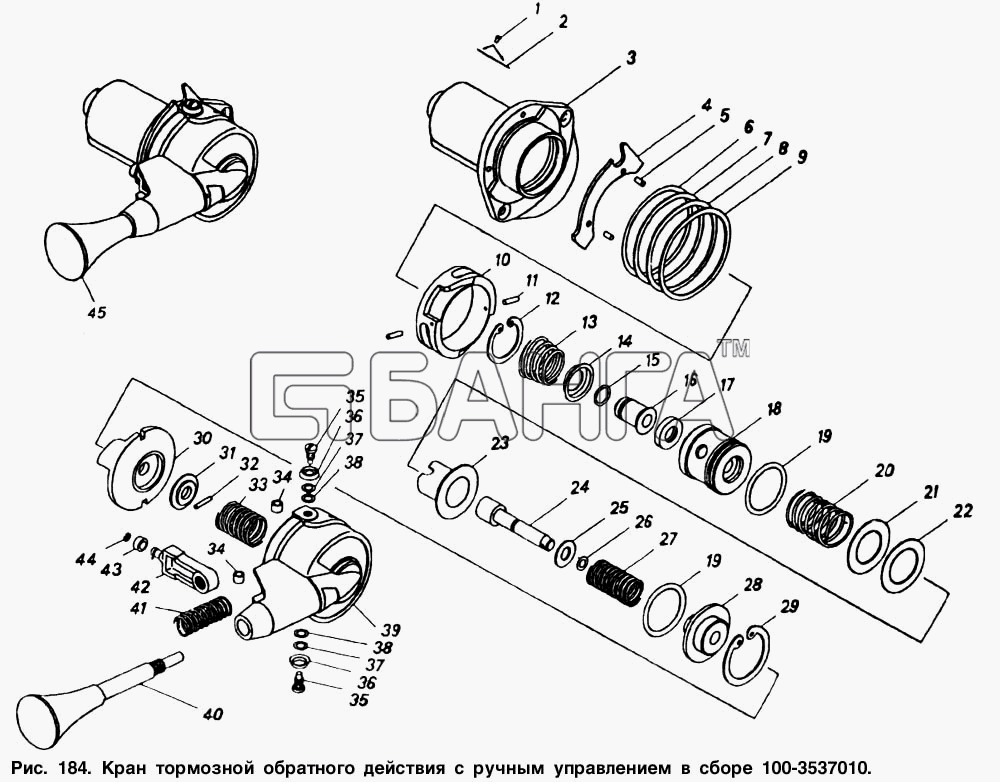 КамАЗ КамАЗ-5320 Схема Кран тормозной обратного действия с ручным