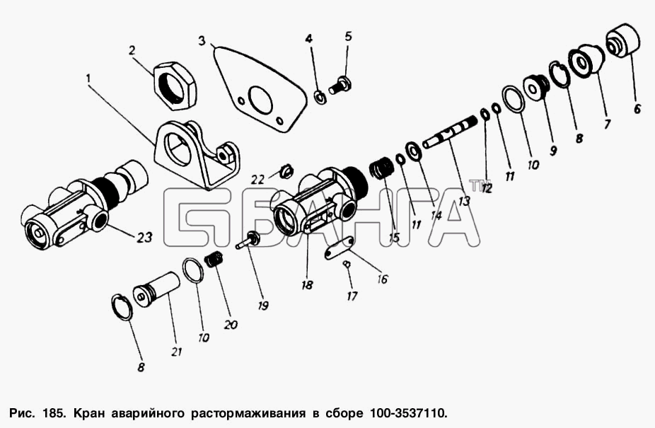КамАЗ КамАЗ-5320 Схема Кран аварийного растормаживания в сборе-289
