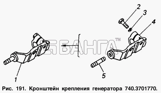 КамАЗ Общий (см. мод-ции) Схема Кронштейн крепления генератора-303