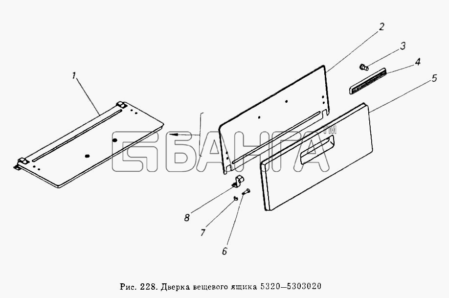КамАЗ Общий (см. мод-ции) Схема Дверка вещевого ящика-17 banga.ua