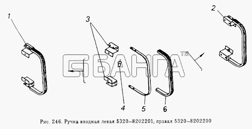 КамАЗ КамАЗ-53212 Схема Ручка входная левая и правая-42 banga.ua