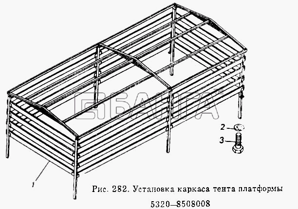 КамАЗ КамАЗ-5410 Схема Установка каркаса тента платформы banga.ua
