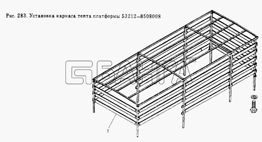 КамАЗ КамАЗ-55102 Схема Установка каркаса тента платформы banga.ua
