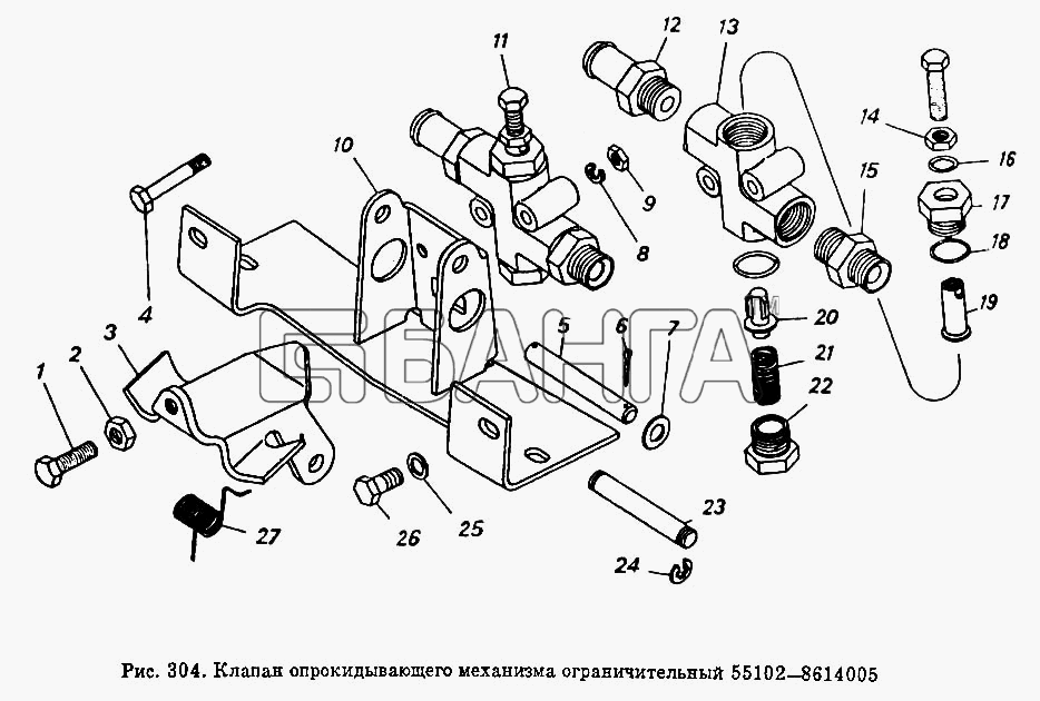 КамАЗ КамАЗ-5320 Схема Клапан опрокидывающего механизма banga.ua