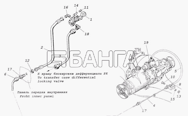 КамАЗ КамАЗ-53228 65111 Схема Привод блокировки межосевого banga.ua
