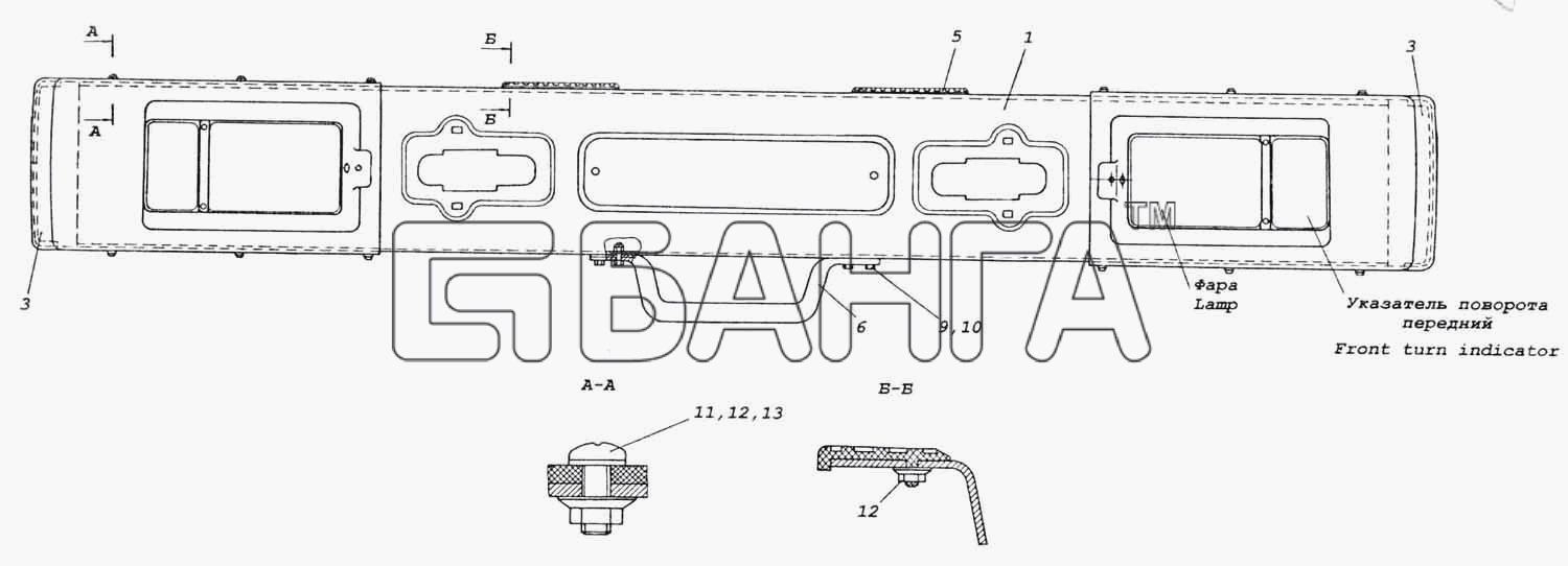 КамАЗ КамАЗ-53228 65111 Схема Передний буфер-384 banga.ua