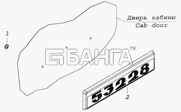 КамАЗ КамАЗ-53228 65111 Схема Установка боковых знаков-67 banga.ua