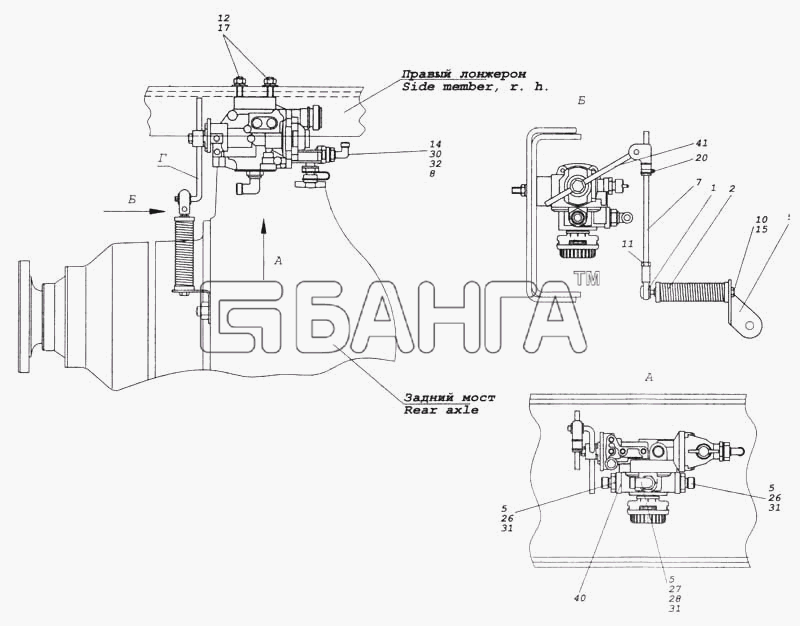 КамАЗ КамАЗ-5460 Схема Установка регулятора тормозных сил-267 banga.ua