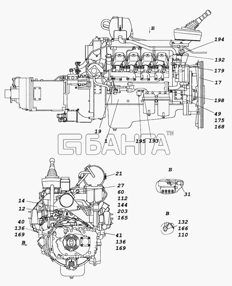 КамАЗ КамАЗ-5460 (каталог 2005 г.) Схема Агрегат силовой 740.50-360