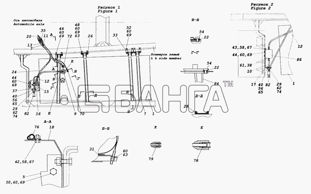 КамАЗ КамАЗ-5460 (каталог 2005 г.) Схема Установка топливных баков