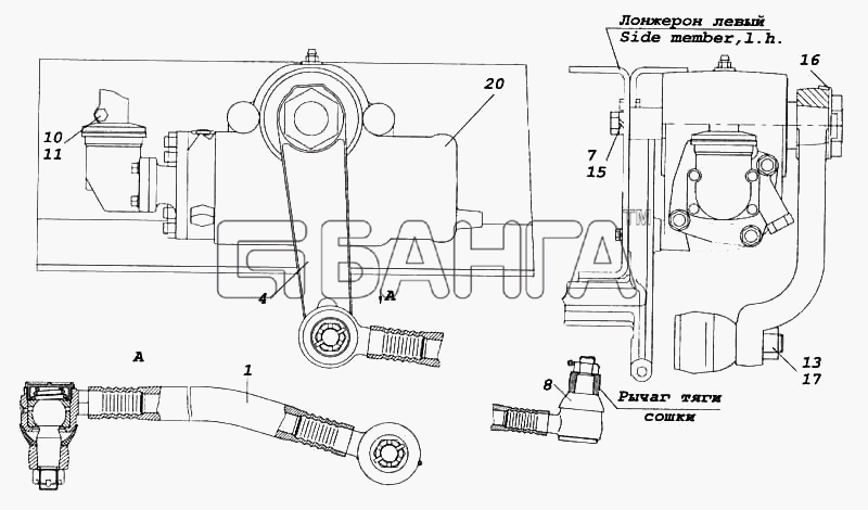 КамАЗ КамАЗ-5460 (каталог 2005 г.) Схема Установка рулевого
