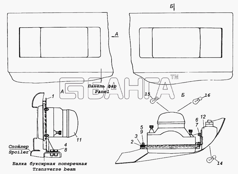 КамАЗ КамАЗ-5460 (каталог 2005 г.) Схема Установка фар и переднего