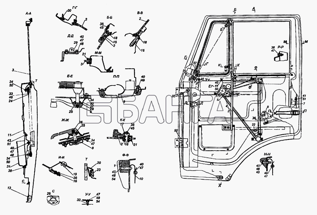 КамАЗ КамАЗ-5460 (каталог 2005 г.) Схема Установка стекол и арматуры