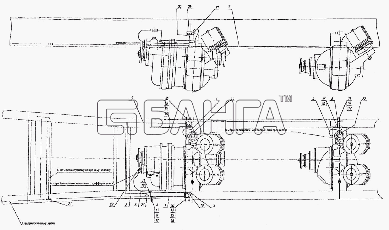 КамАЗ КамАЗ-6460 Схема Привод блокировки межосевого и межколесного