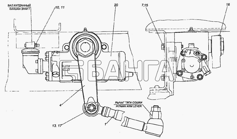 КамАЗ КамАЗ-6460 Схема Установка рулевого механизма-223 banga.ua