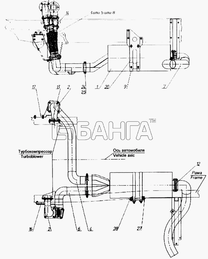 КамАЗ КамАЗ-65115 Схема Система выпуска газа (53215 55111)-120