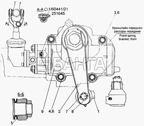 КамАЗ КамАЗ-65115 Схема Установка рулевого механизма-217 banga.ua