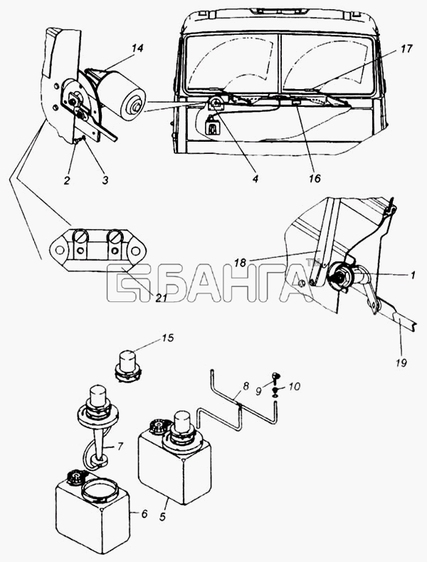 КамАЗ КамАЗ-65115 Схема Стеклоочиститель и его привод. Насос водяной