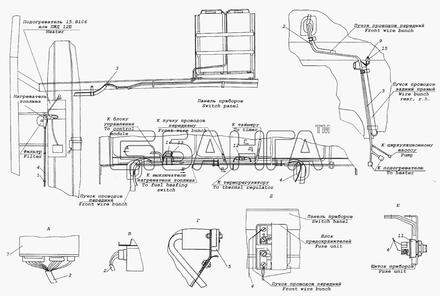 КамАЗ КамАЗ-65116 Схема Установка электрооборудования banga.ua