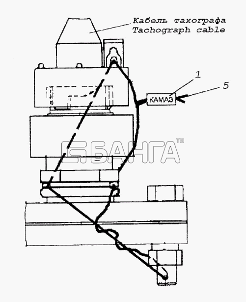 КамАЗ КамАЗ-65116 Схема Пломбировка датчика тахографа на коробке