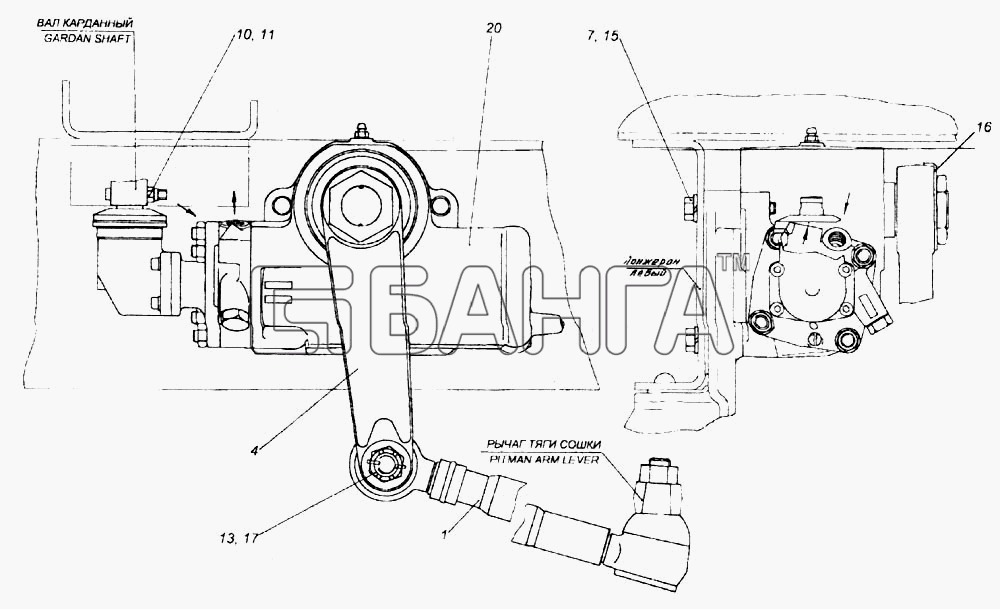 КамАЗ КамАЗ-6520 Схема Установка рулевого механизма-227 banga.ua