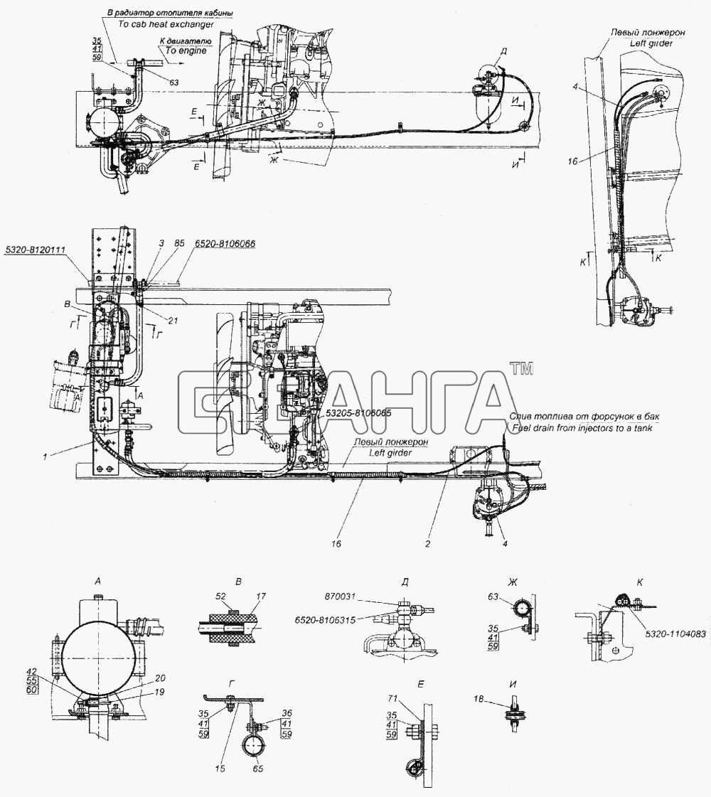 КамАЗ КамАЗ-6520 Схема Установка подогревателя 15.8106-34 banga.ua