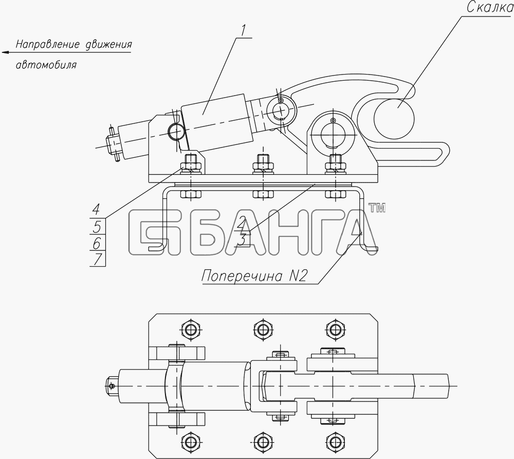КамАЗ КамАЗ-65201 Схема Установка фиксатора платформы-12 banga.ua