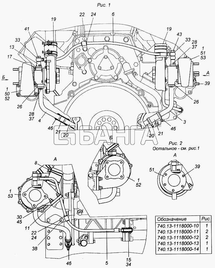 КамАЗ КамАЗ-6540 Схема Установка турбокомпрессора на двигатель-109