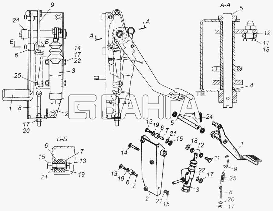 КамАЗ КамАЗ-6540 Схема Педаль сцепления с кронштейном и главным