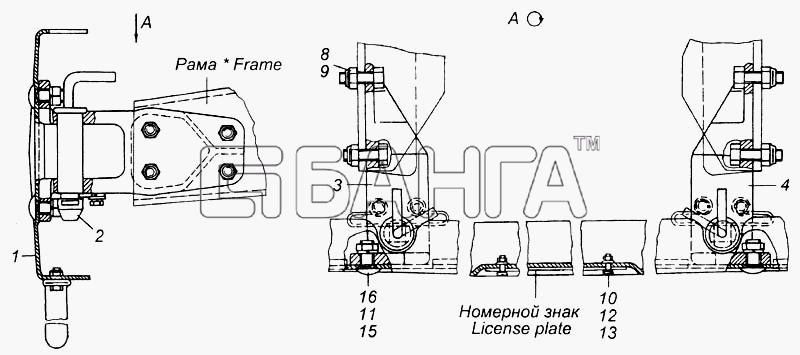 КамАЗ КамАЗ-6540 Схема Установка переднего буфера-227 banga.ua