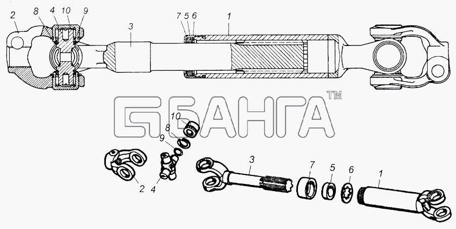 КамАЗ КамАЗ-6540 Схема Вал карданный рулевого управления в banga.ua