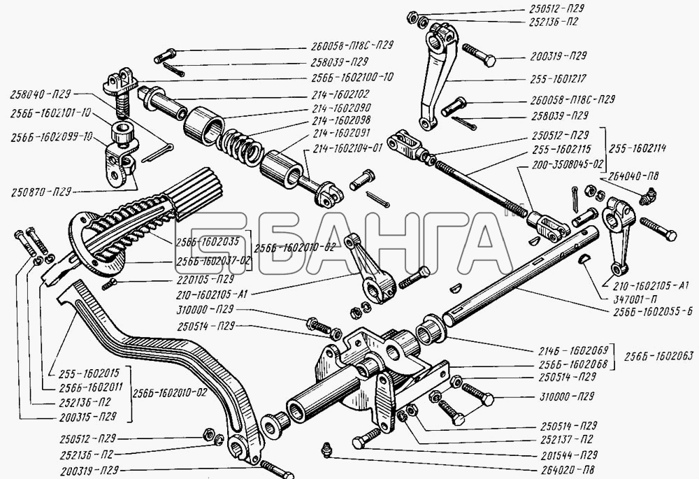 КрАЗ КрАЗ-255 Схема Привод управления сцеплением-35 banga.ua