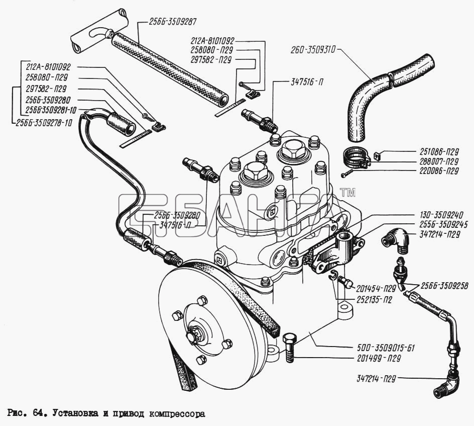 КрАЗ КрАЗ-260 Схема Установка и привод компрессора-102 banga.ua