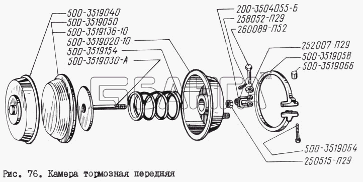 КрАЗ КрАЗ-260 Схема Камера тормозная передняя-114 banga.ua