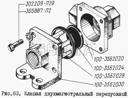 КрАЗ КрАЗ-260 Схема Клапан двумагистральный перепускной-121 banga.ua