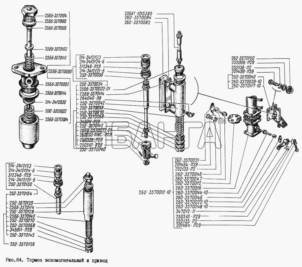 КрАЗ КрАЗ-260 Схема Тормоз вспомогательный и привод-122 banga.ua
