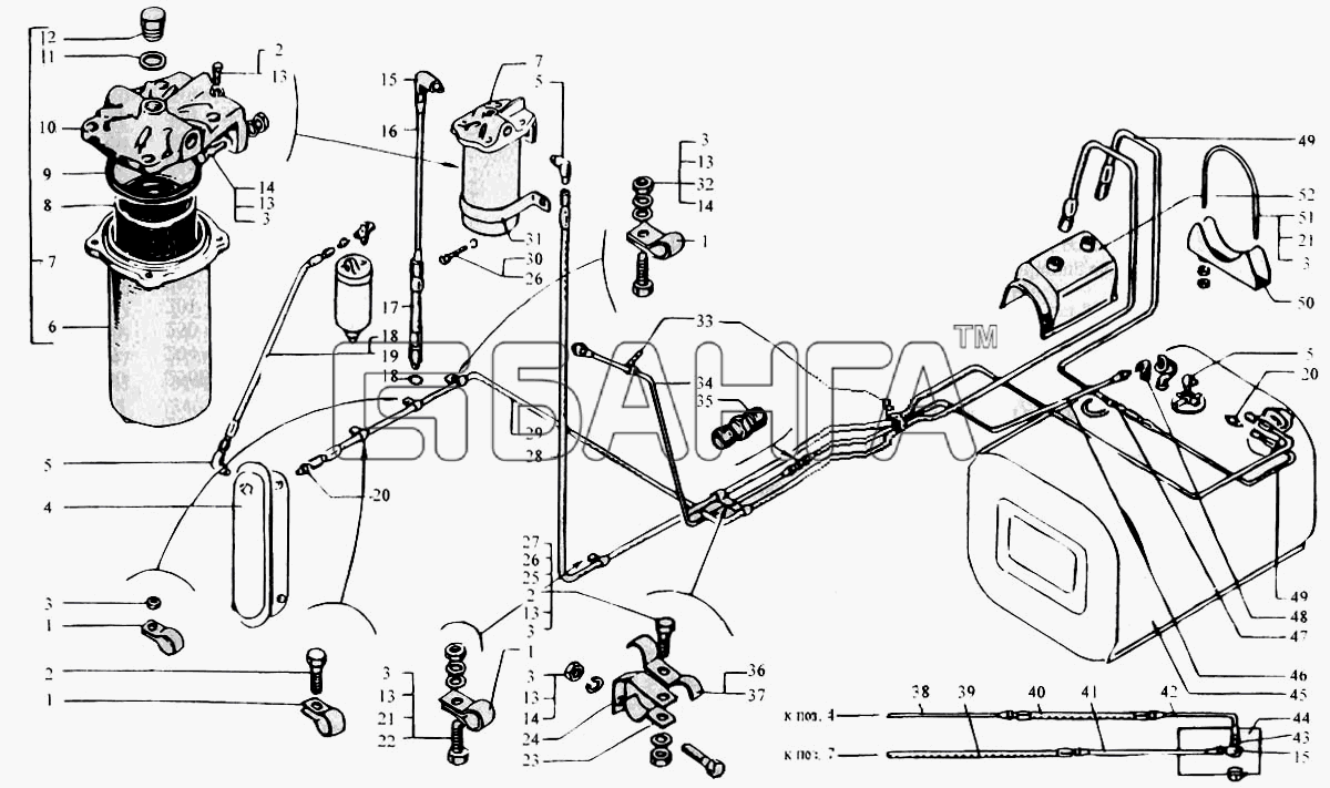 КрАЗ КрАЗ-6443 (каталог 2004 г) Схема Баки топливные. Топливопроводы.