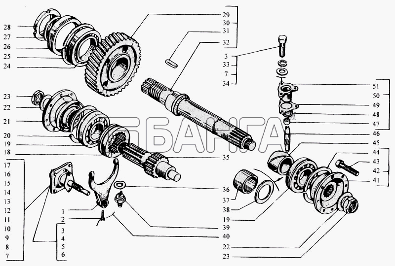 КрАЗ КрАЗ-6443 (каталог 2004 г) Схема Валы привода переднего и