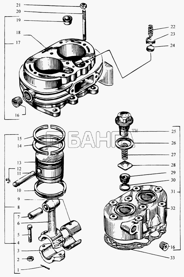 КрАЗ КрАЗ-6443 (каталог 2004 г) Схема Головка и блок цилиндров